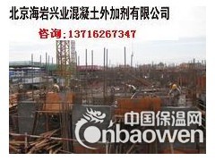 产生氨基醇钢筋阻锈剂厂家YJ-R5051复合氨基醇钢筋阻锈剂图2