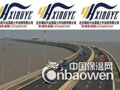 产生氨基醇钢筋阻锈剂厂家YJ-R5051复合氨基醇钢筋阻锈剂图3