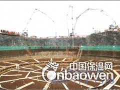 生产混凝土防腐气密剂高效防腐阻锈气密剂图2