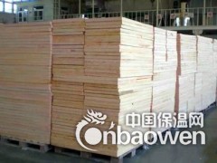 批发供应酚醛保温板 保温材料图3