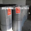 供应外墙保温钢丝网抹墙网电焊网