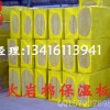 沈阳市苏家屯区75kg防火岩棉板 优质隔音降噪 外墙保温隔热