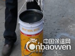 非固化橡胶沥青防水涂料图2