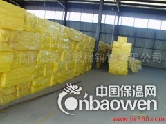 玻璃棉用途介绍图2