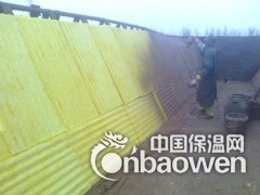 河北玻璃棉厂家、现货图3