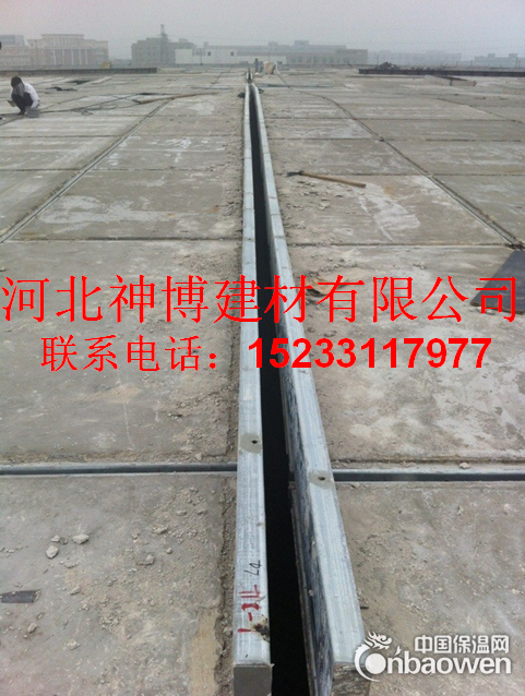河北神博建材轻型复合板