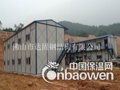 广州活动板房_活动板房厂家_工人宿舍活动板房每平米价格图3