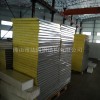 中山A1级活动板房_玻璃棉活动板房价格_活动板房规格