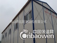 惠州活动板房价格_坡顶活动板房_活动板房面积计算图3