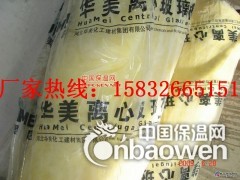 简介：