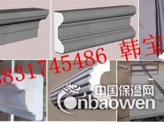 湖南EPS线条刮浆机高新技术研制图2