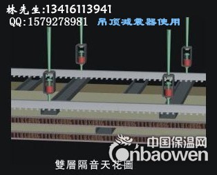巢湖市无为县橡胶减震器 室内减震建材 50kg承重减震器