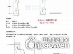 毫州市橡胶减震器 室内减震建材 50kg承重减震器图3