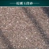 河南锐石提供一级厂家定制棕刚玉段砂