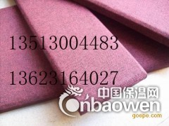 布艺吸音板/多功能厅吸声软包吸音板图1