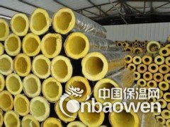 岩棉保温管图3