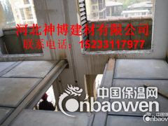 泄爆板图2