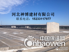 泄爆板图3