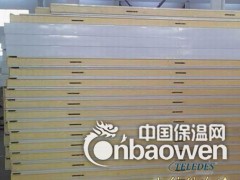 冷库施工建好后冷库的质量如何鉴定图3