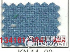 供应贵州省吸音布 英标阻燃布 防火布 防潮不褪色图3