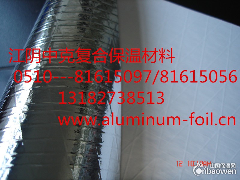 镀铝膜白膜夹筋