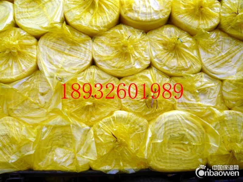 58kg-600*1200*30玻璃棉检测报告