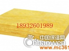 58kg-600*1200*30玻璃棉检测报告图2