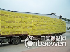 岩棉保温板厂家价格 岩棉保温板厂家批发图2