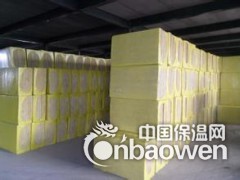 岩棉保温板厂家价格 岩棉保温板厂家批发图3