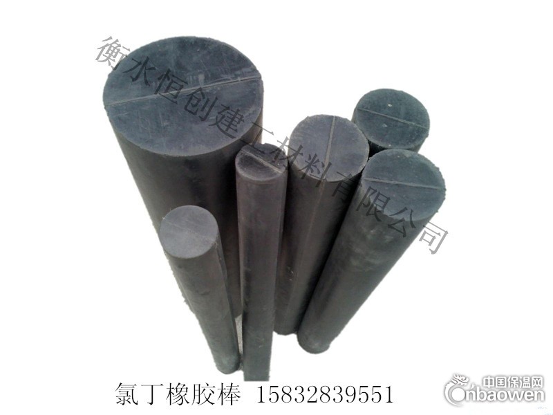氯丁橡胶棒的性能特点