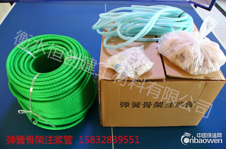衡水恒创建工材料有限公司生产的预埋地铁注浆管介绍