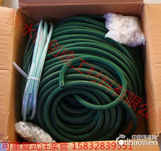 可维护注浆管的优点及功能介绍