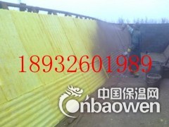 52kg—600*1200*80玻璃棉施工方案图3