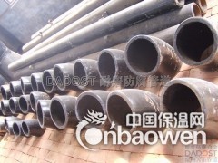 双金属耐磨弯头图3