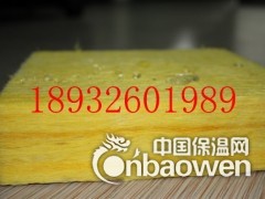 50kg—600*1200*100山东玻璃棉厂家图1
