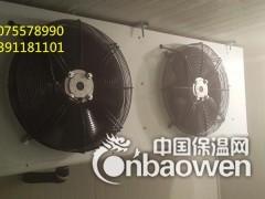 芜湖制冷冷库安装冷库路价图2