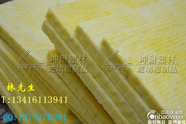镇江市句容市玻璃纤维棉现货 机房降噪材料 墙体填充隔音棉