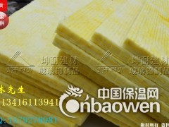 镇江市句容市玻璃纤维棉现货 机房降噪材料 墙体填充隔音棉图2