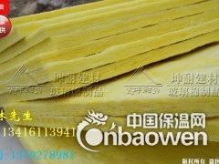 镇江市句容市玻璃纤维棉现货 机房降噪材料 墙体填充隔音棉图3