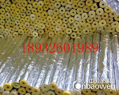 30kg—600*1200*30mm离心玻璃棉管壳厂家