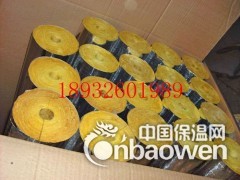 30kg—600*1200*30mm离心玻璃棉管壳厂家图2