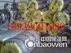 28kg—600*1200*30mm3公分厚离心玻璃棉图3