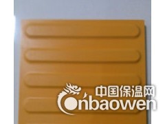 全国一级品牌全瓷盲道砖河南众云盲道砖厂家生产图2