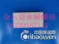 工业防腐耐酸砖耐酸瓷砖批发图3