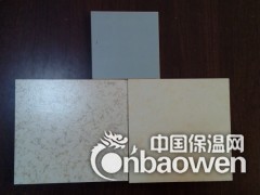 防静电瓷砖图2