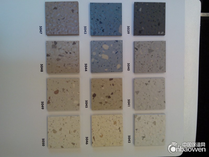 德国诺拉橡胶地板