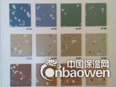 德国诺拉橡胶地板图2