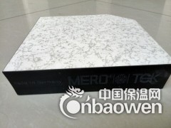 铜仁PVc防静电地板图3