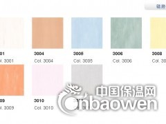 六盘水PVc防静电地板图3