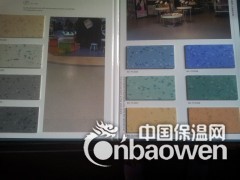 遵义PVC防静电地板图3